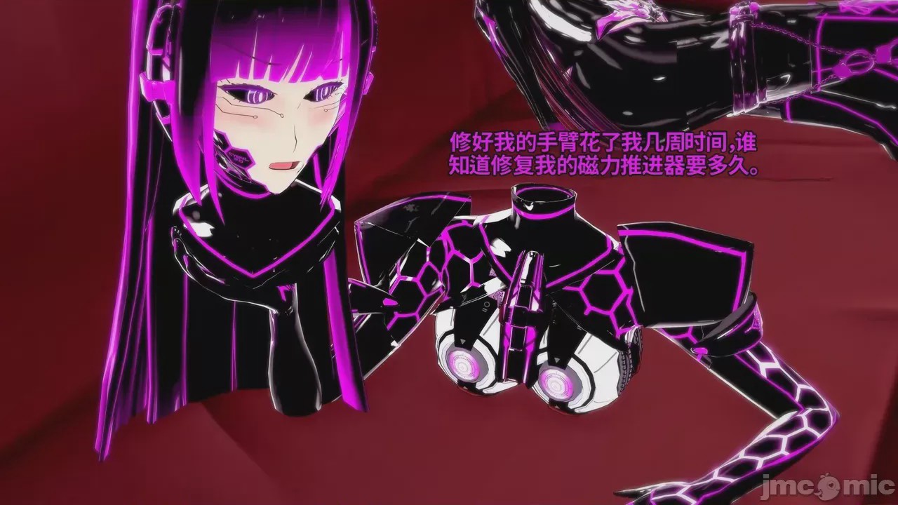 第1话, страница 137