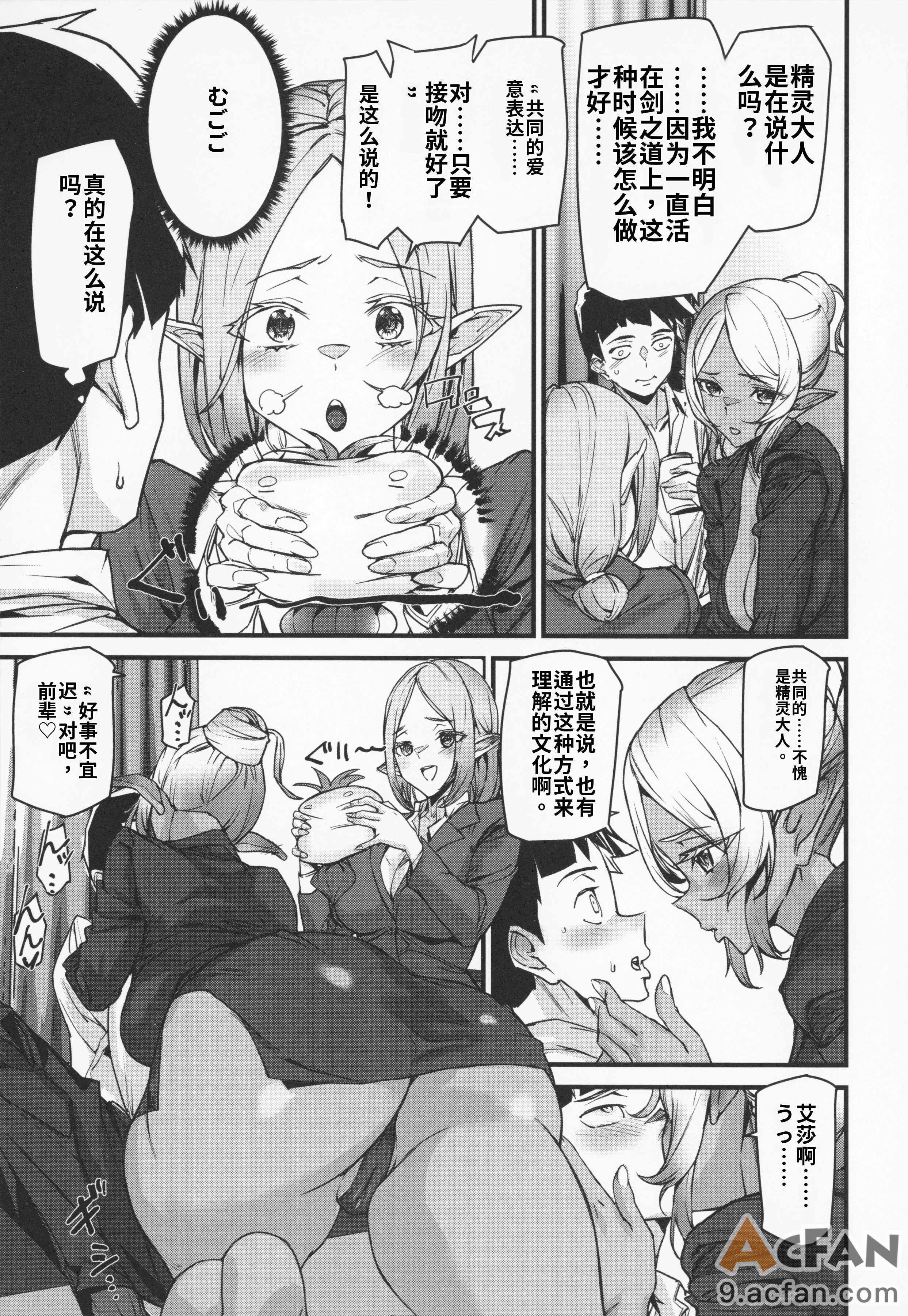 第1章, page 175