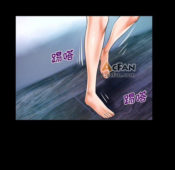 第53话, страница 52