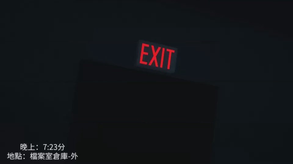 第1话，第 54 頁