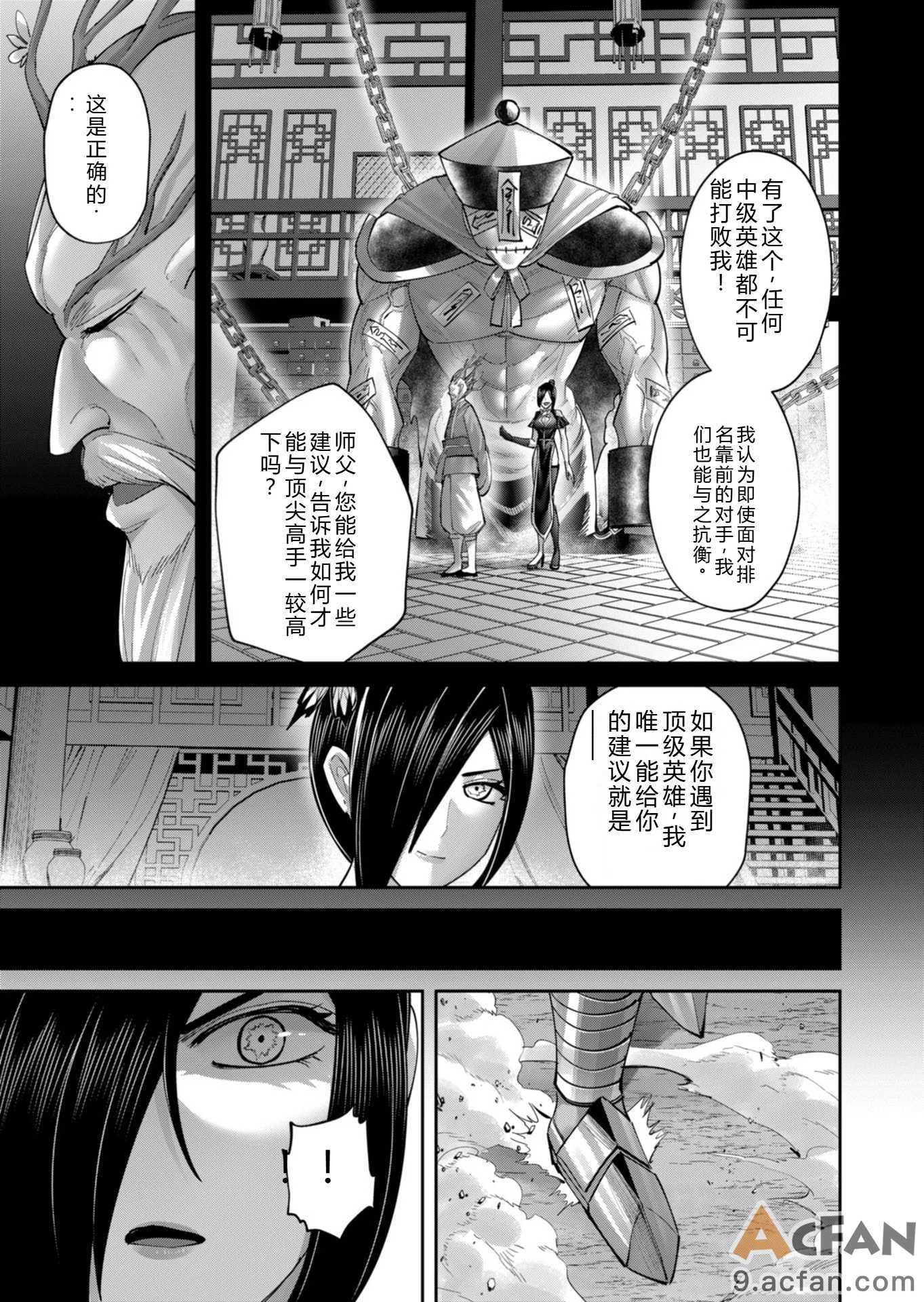 第1章，第 176 页