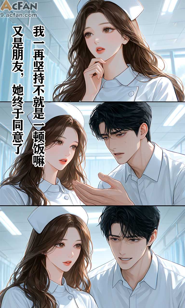 第1章, หน้า 15