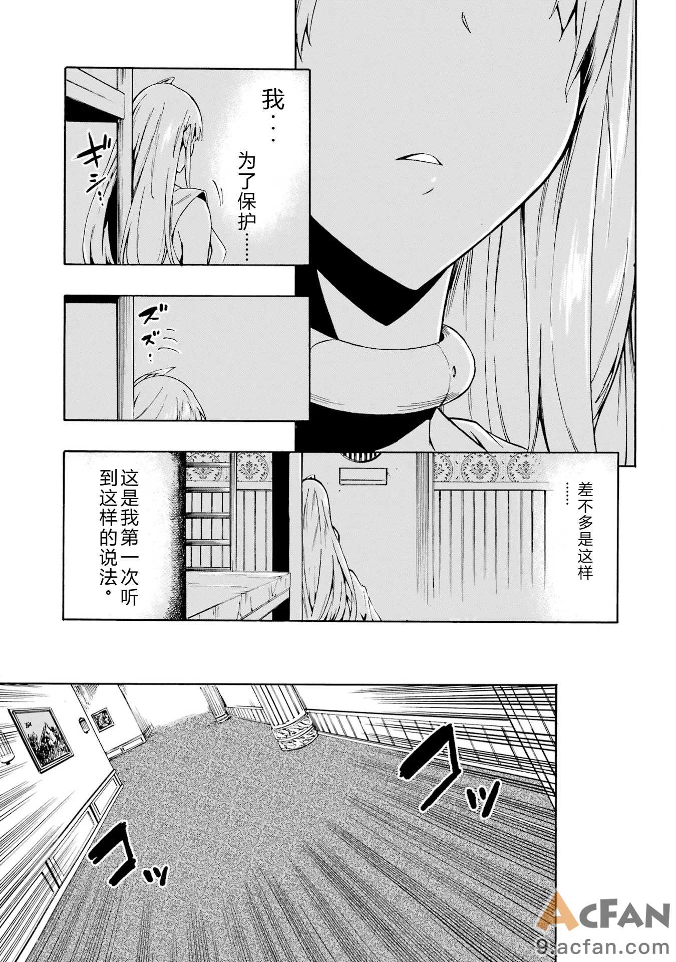 第1章，第 135 页