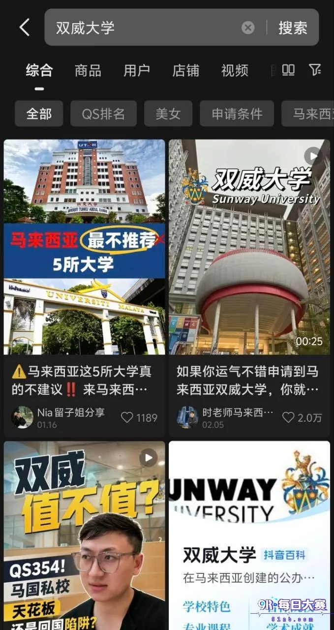 photo_2_2026-10-09_20-54-16.jpg