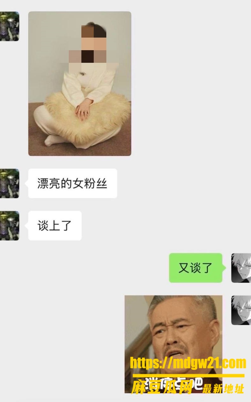抖音12万粉第五人格男网红 红温神20