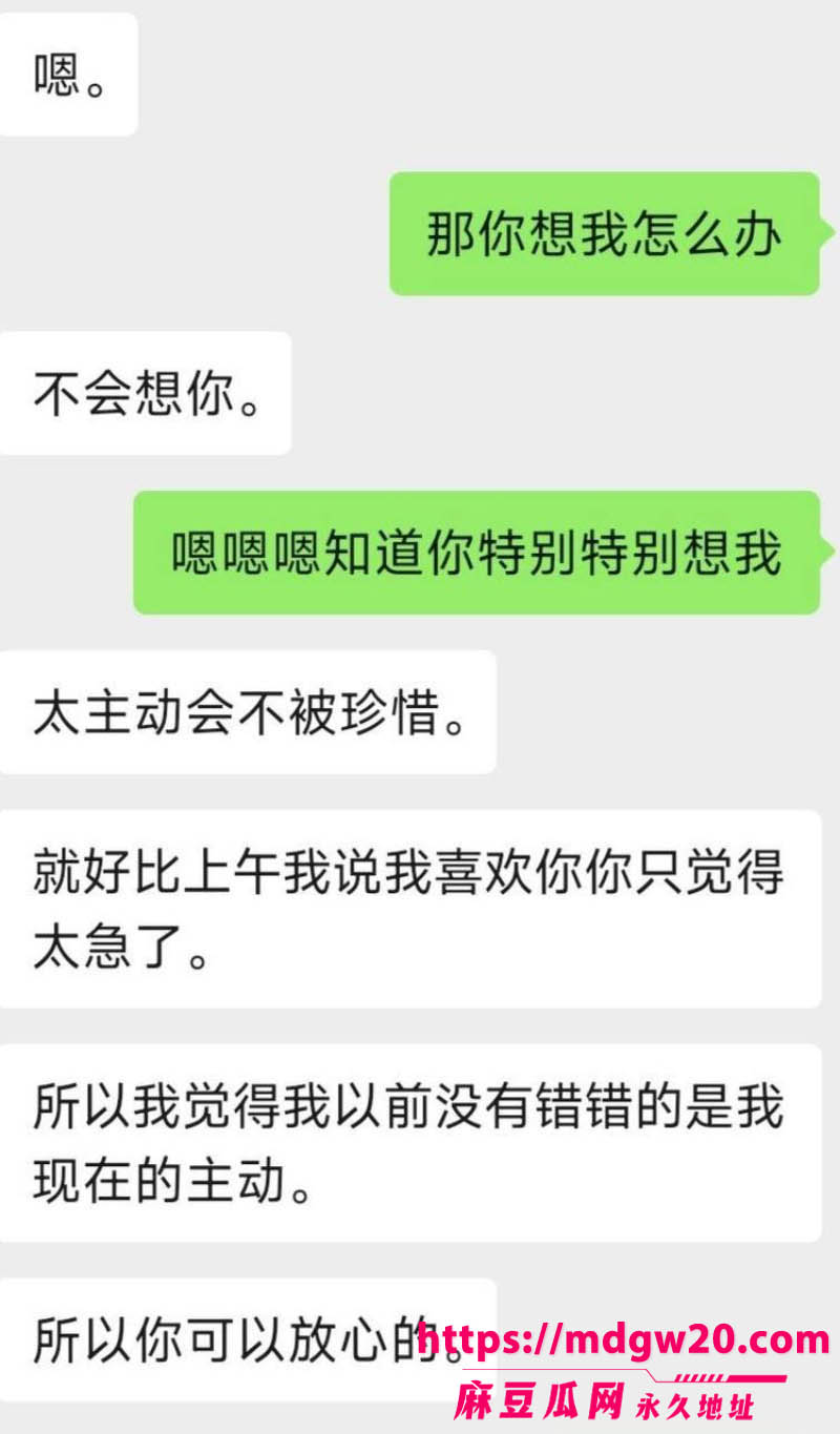 近200万粉女主播魏莹诈骗翻车 虚构单身未婚人设诱导3名已婚大哥刷2500万礼物
