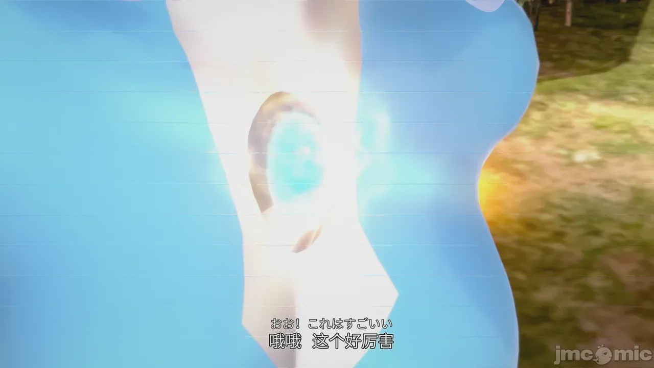 第1话, страница 289