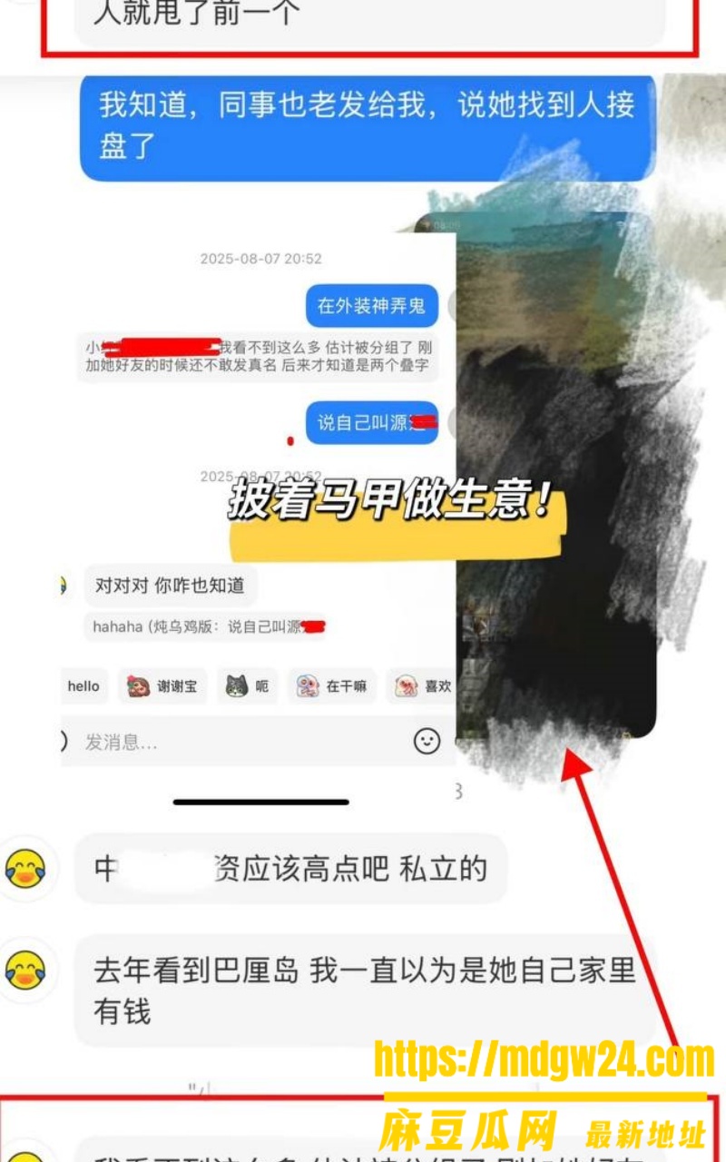 湛江市中英文学校23