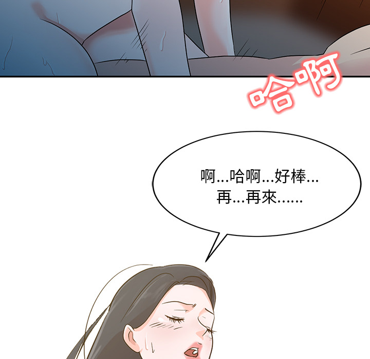 001，第 14 頁