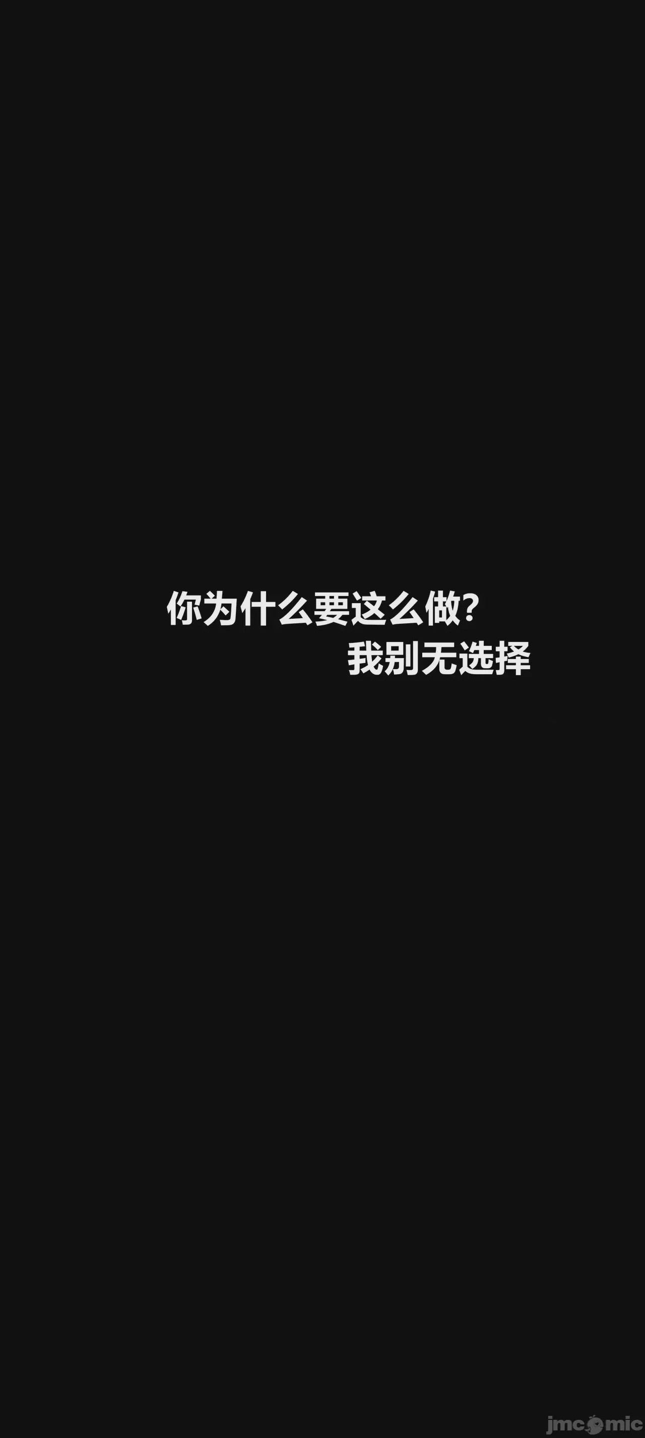 第1话, страница 2
