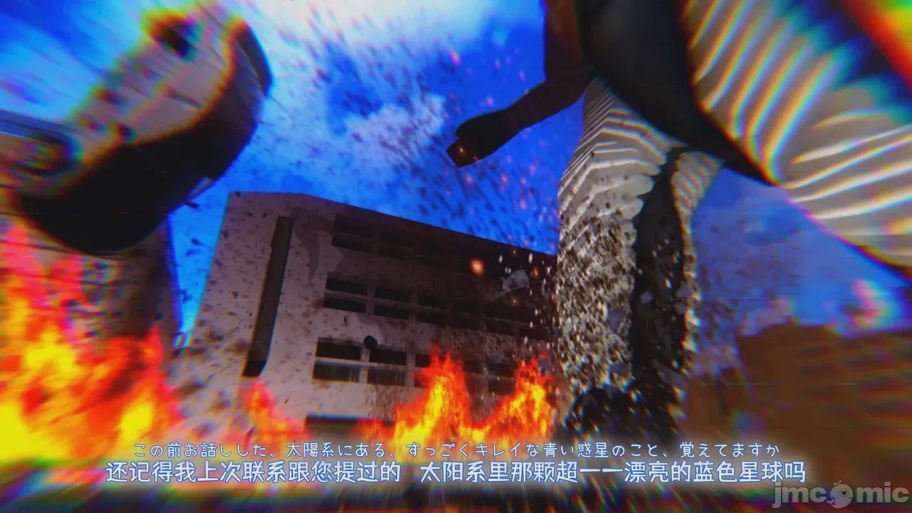 第1话, страница 149