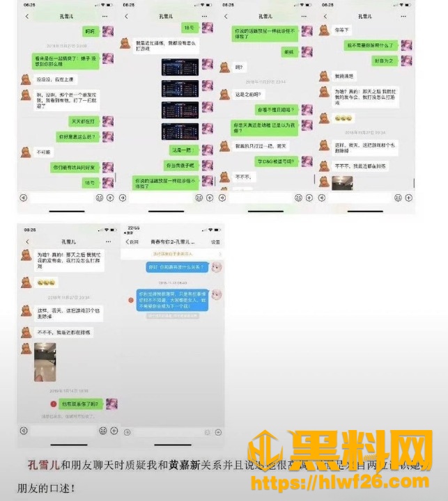 小兔软糖 1