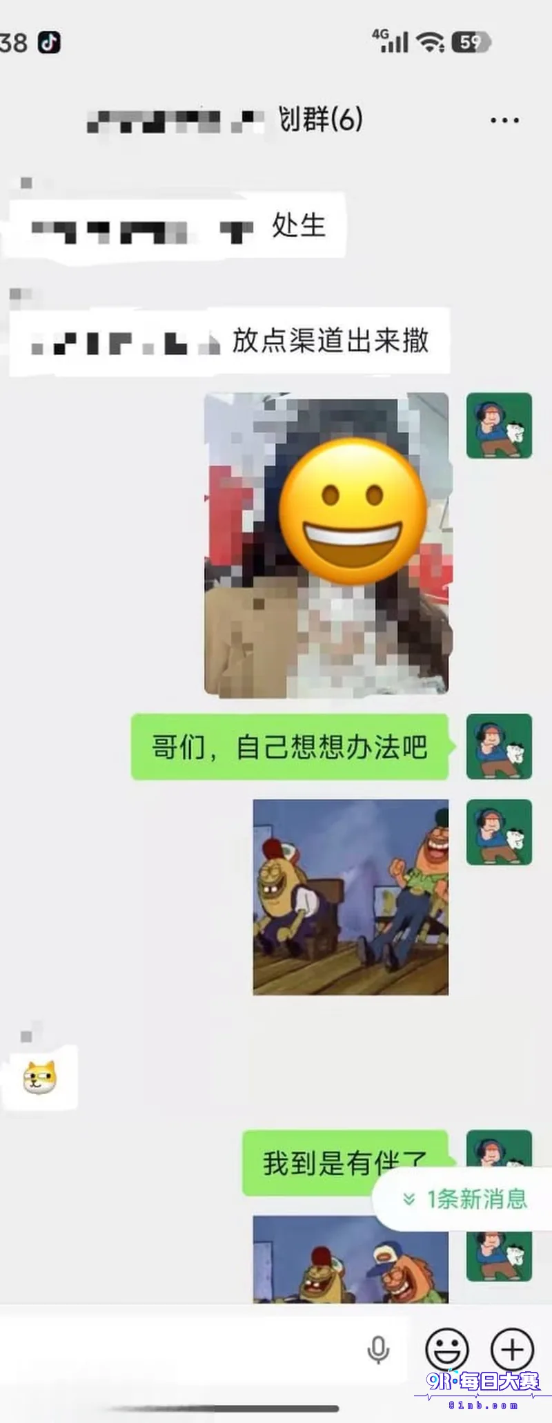 下载 (22).png