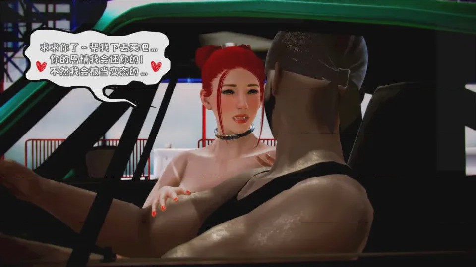 第 1 章、7 ページ