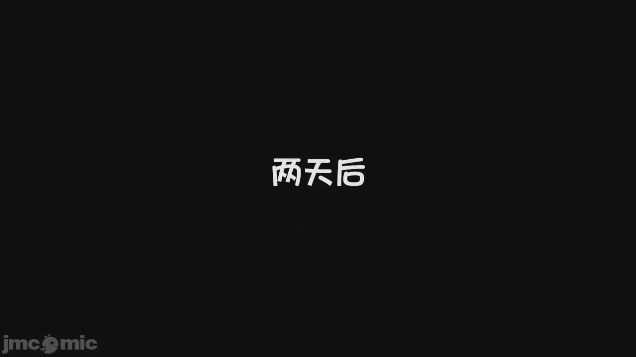 第1话, страница 689