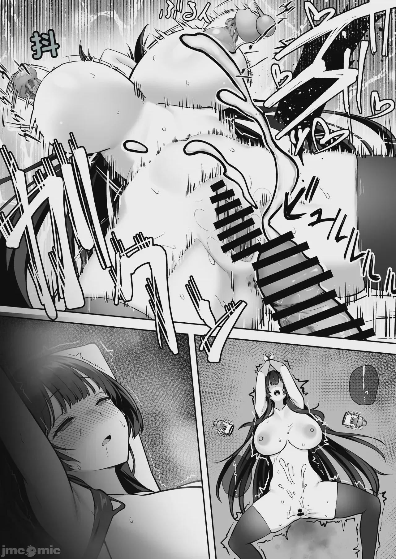 第1话，第 37 頁