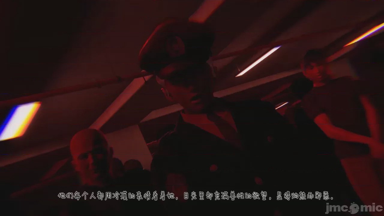 第1话, страница 588