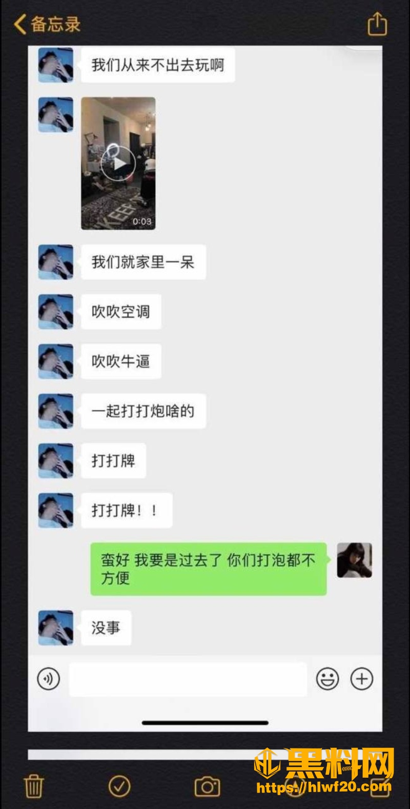 李勒优  5