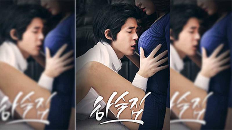 โปสเตอร์สำหรับ 韩国-寄宿公寓