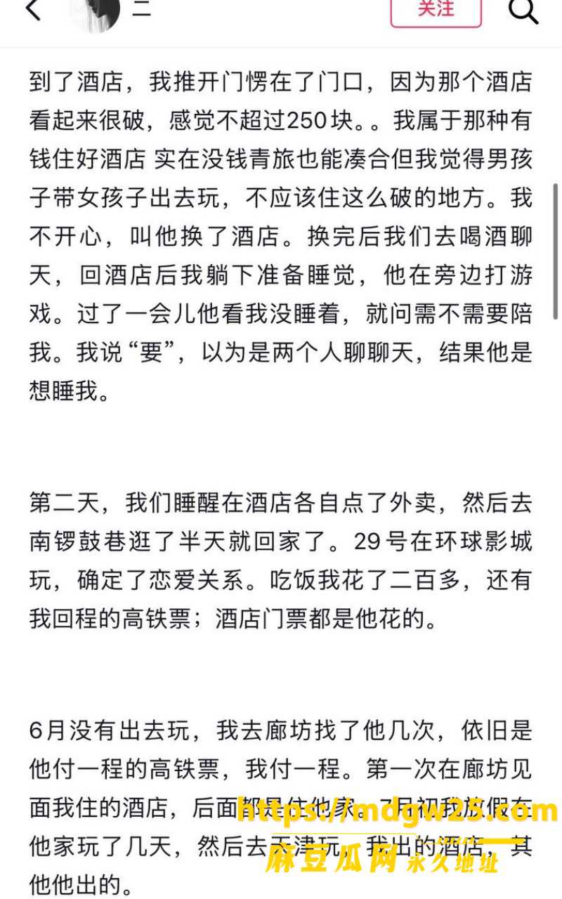 photo_11_2026-10-12_13-21-00
