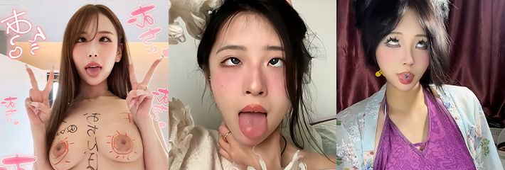 710X240