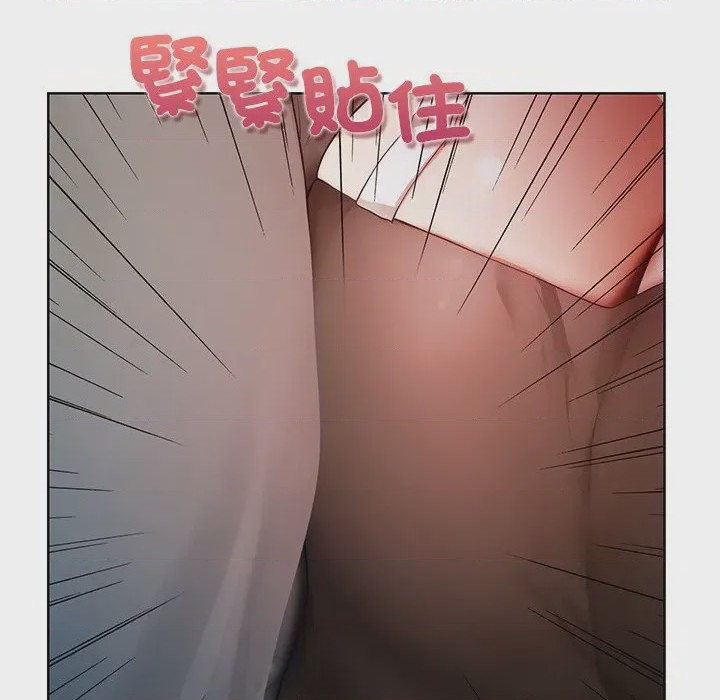 第1话 和正妹們的語言交換 第1話, page 164