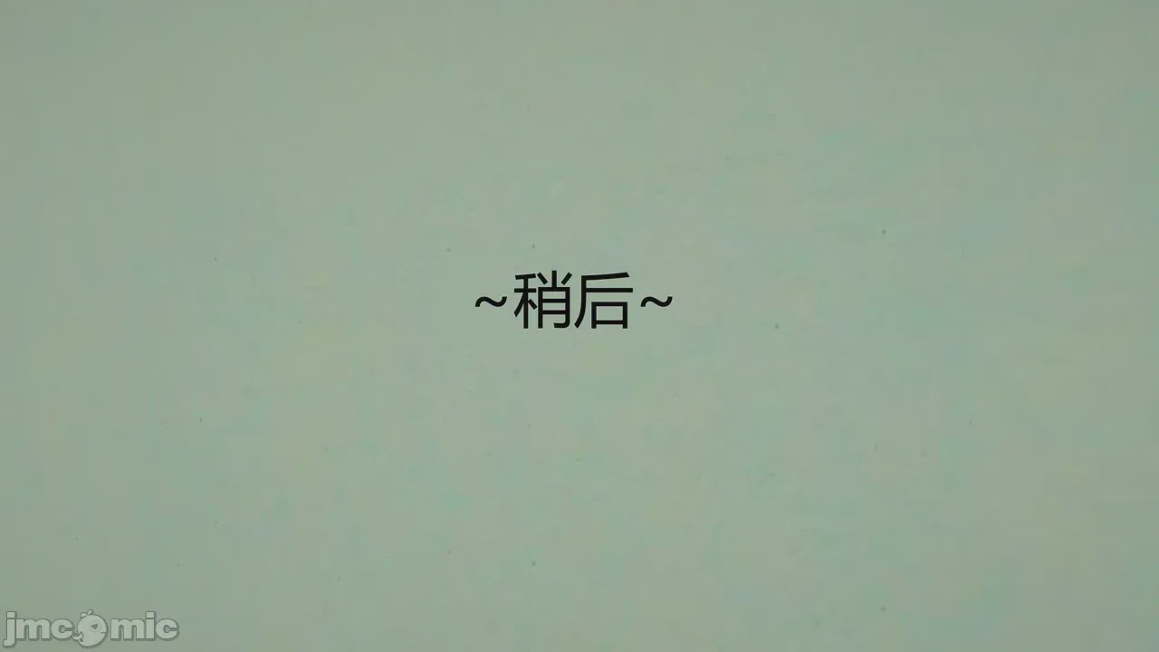 第1话, страница 1447