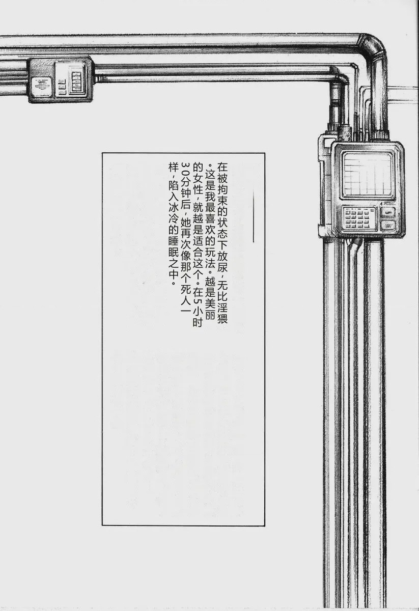 第 1 章, page 162