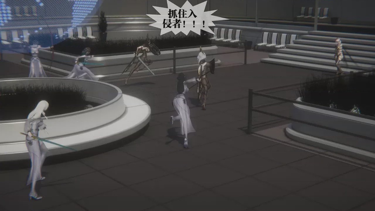 第1话, trang 247