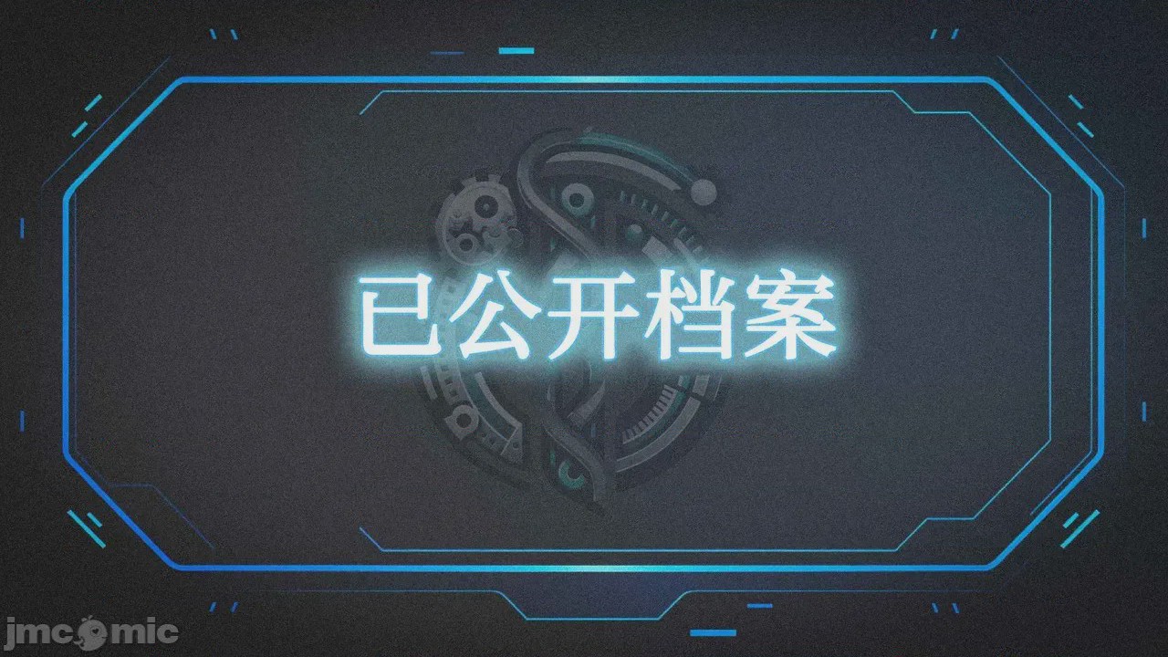 第1话, страница 164
