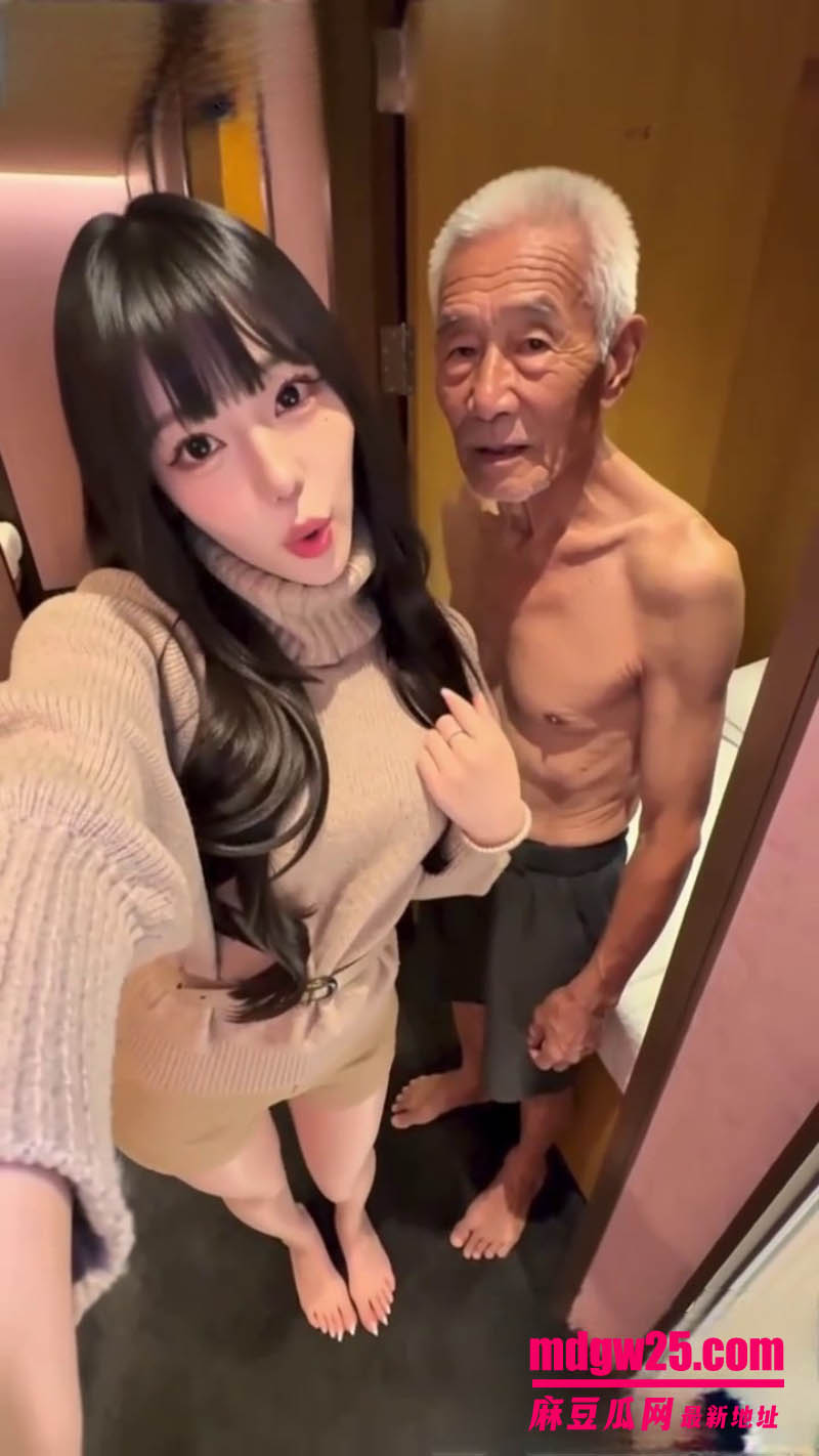 AI成人短剧 小红书博主探店奇遇记 极品女神在特殊按摩店被老伯调教打桩