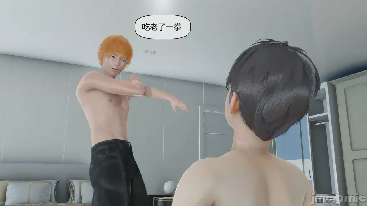 第1话, страница 448