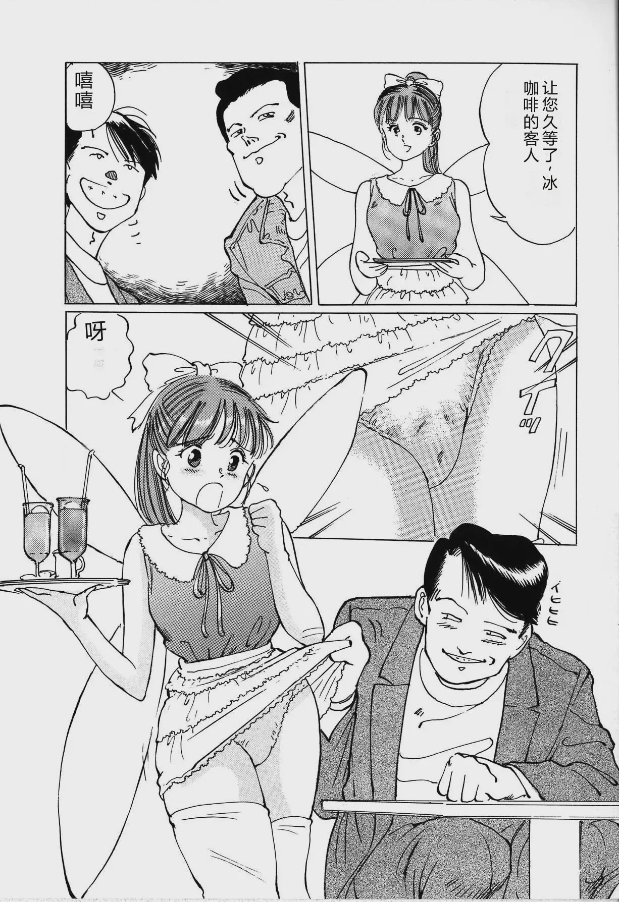 第 1 章，第 132 頁