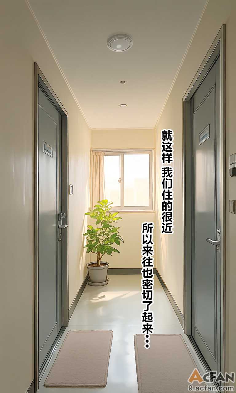 第1章, หน้า 19