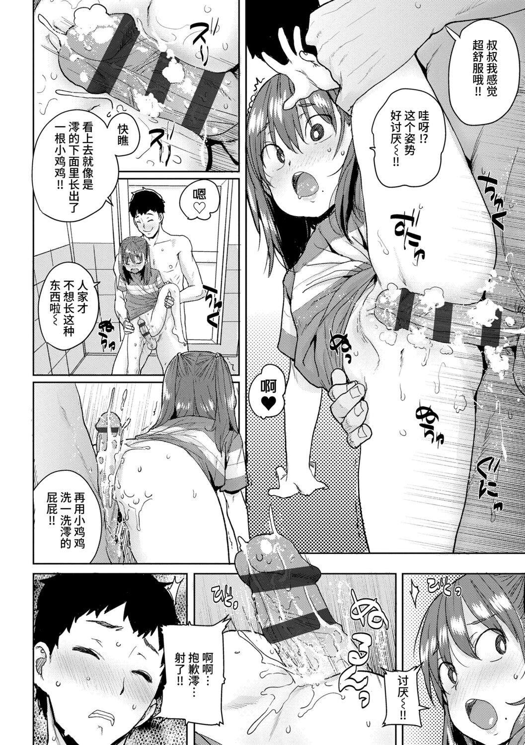 1、18 ページ
