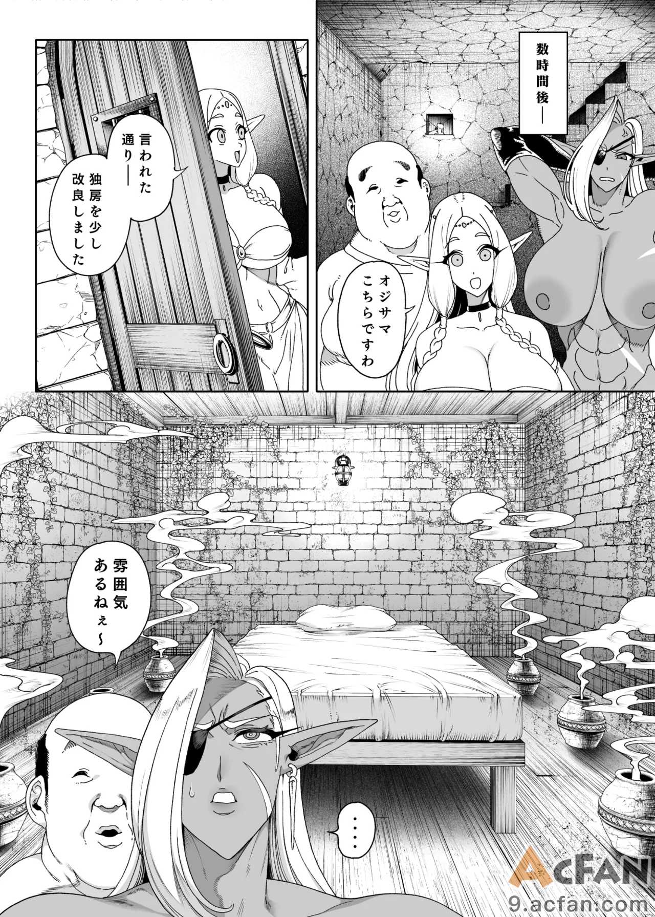 第1章，第 45 页
