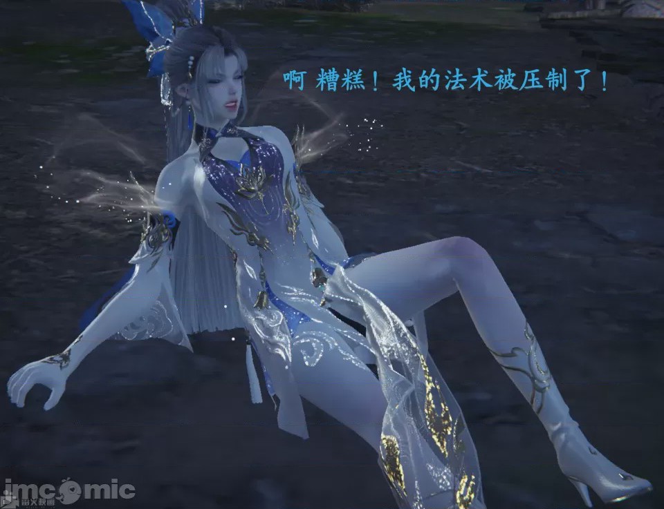 第1话, страница 52