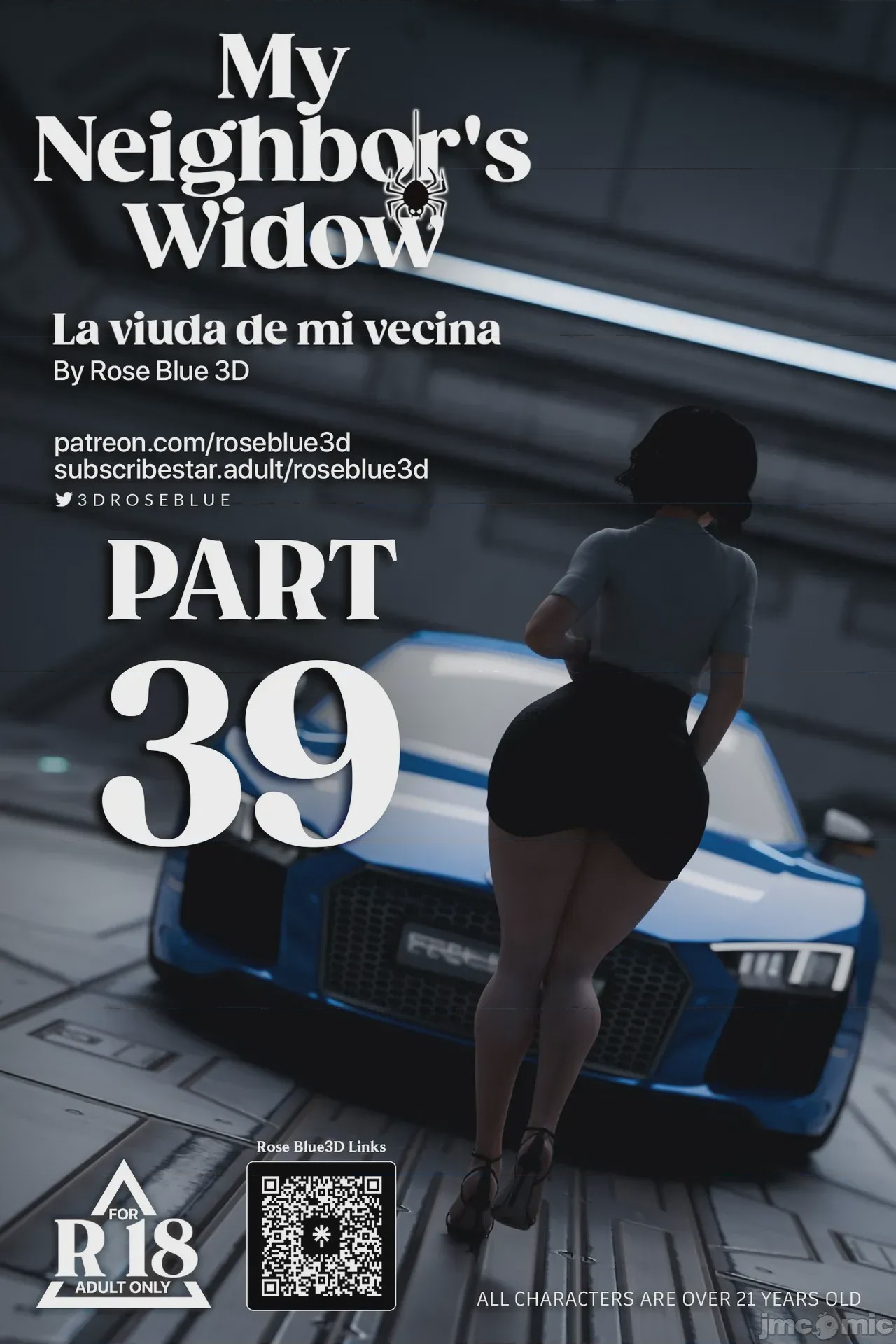 第1话, страница 1144