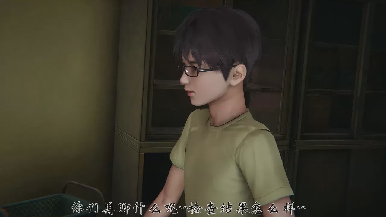 第 1 章，第 438 頁