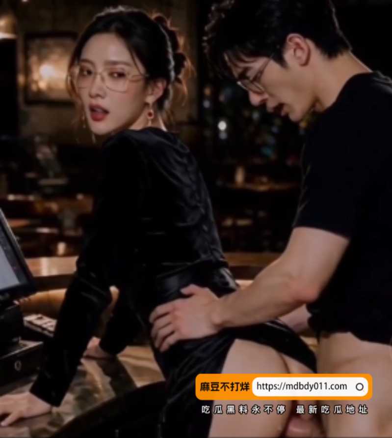 我能看到欲望值2