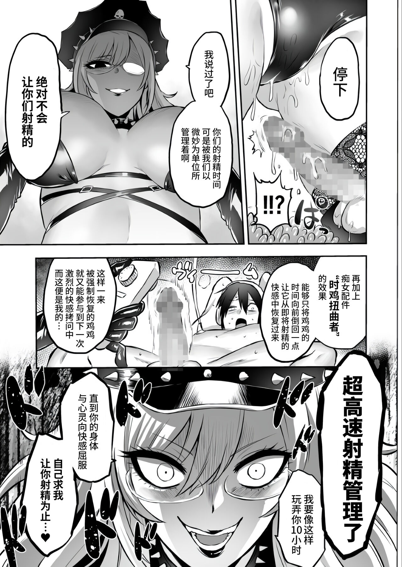 1，第 40 页
