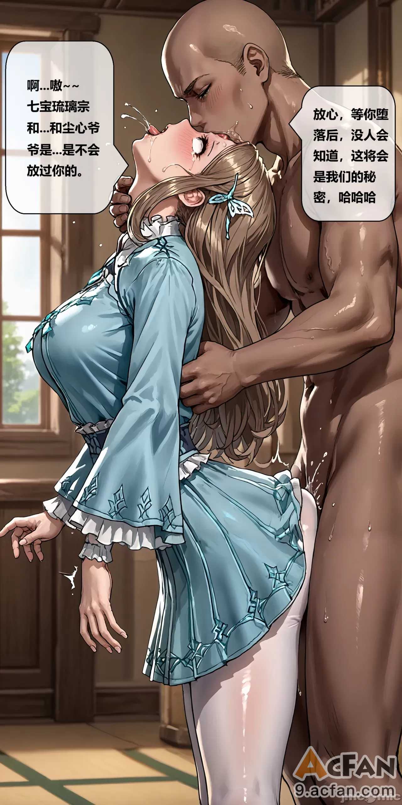 第1章, page 4