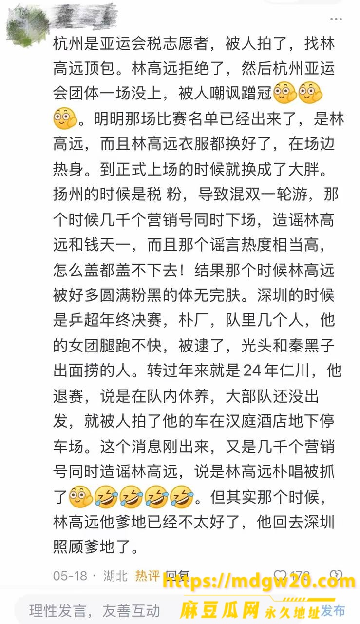 photo_1_2026-08-07_13-35-48