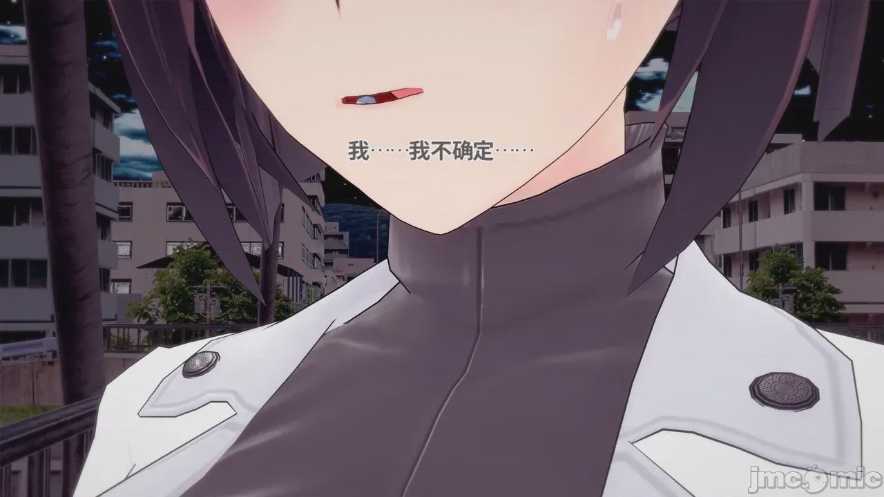 第1话, страница 179