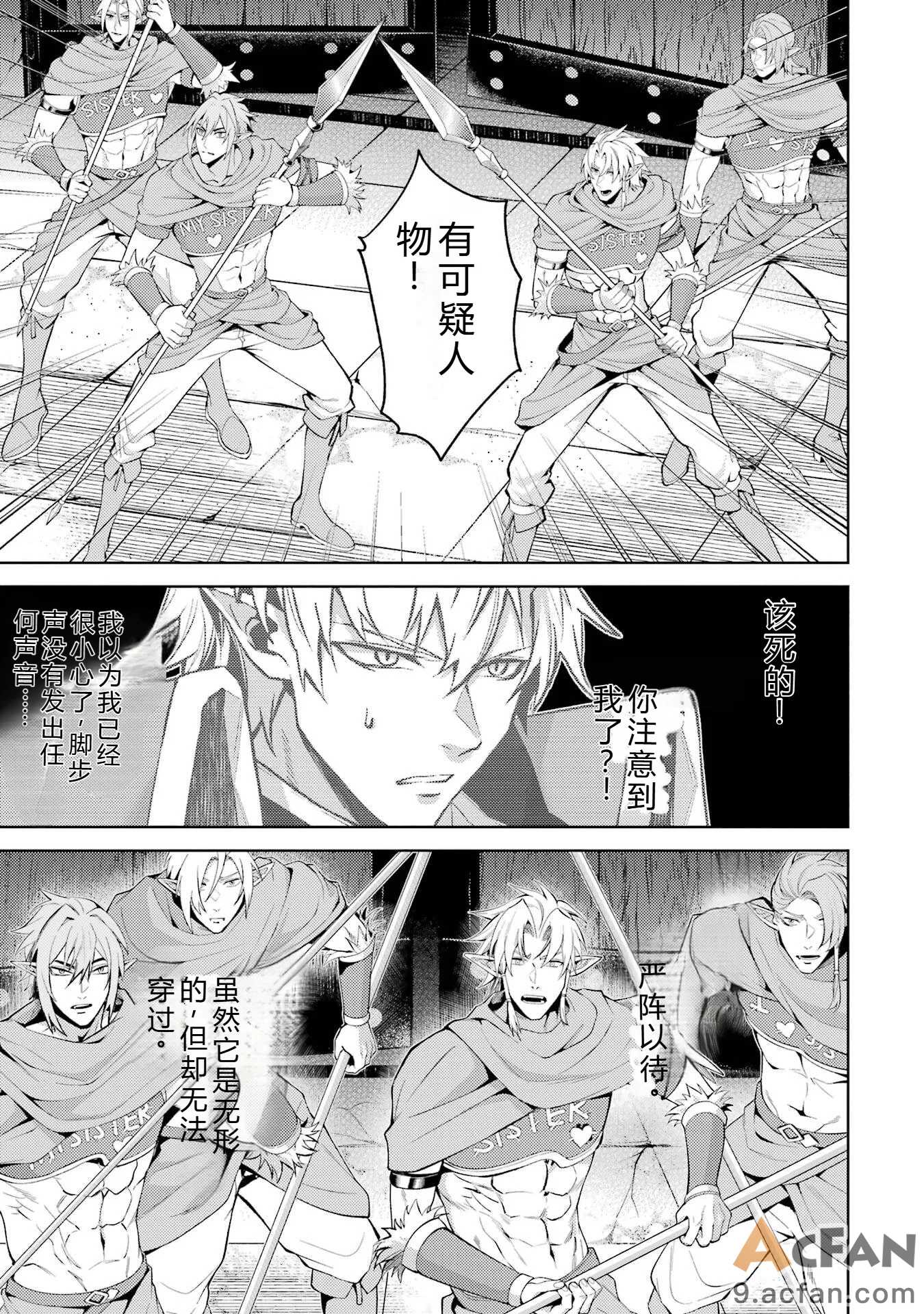 第1章, page 39