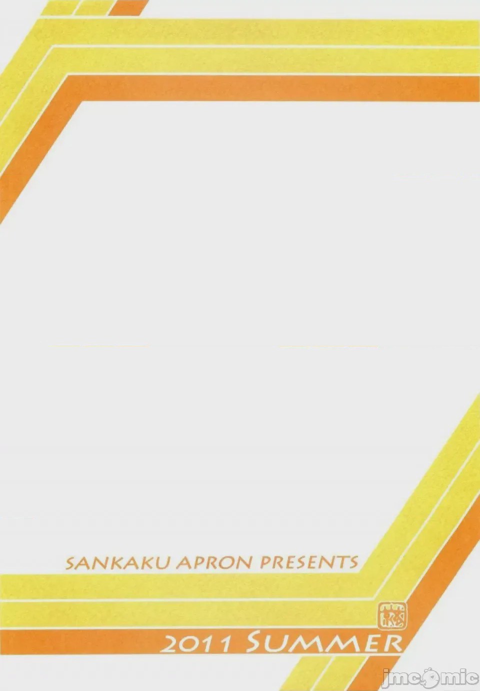 第1话, страница 36