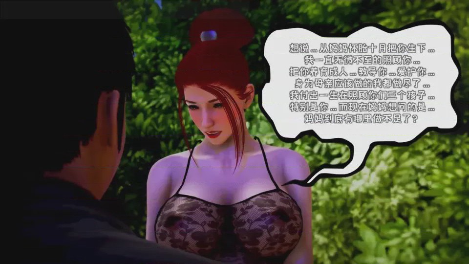 第 1 章, page 7