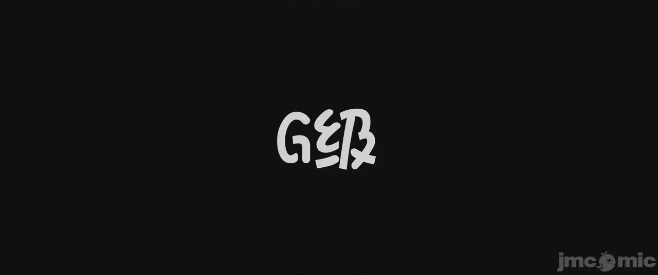 第1话, страница 1235
