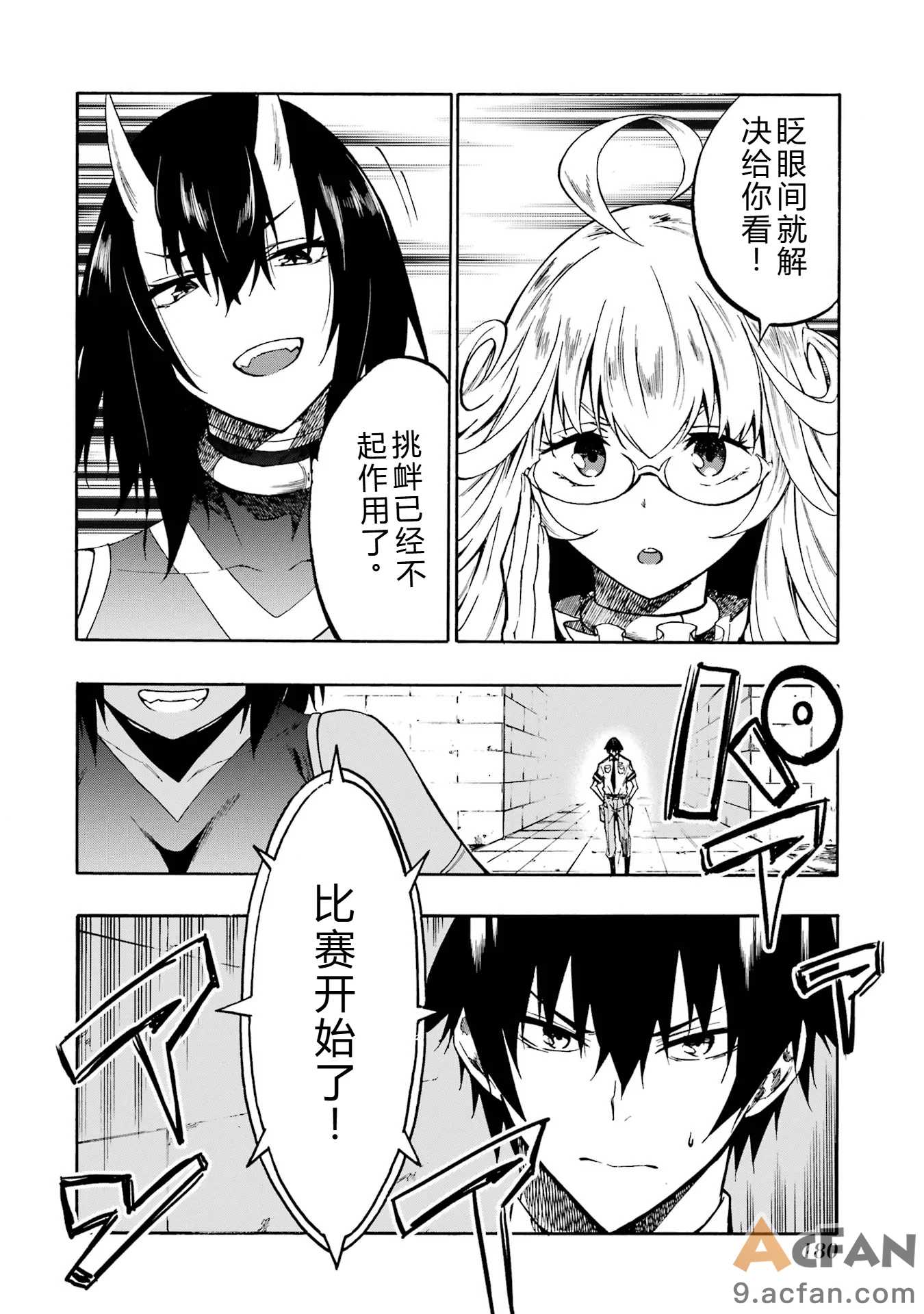第1章，第 177 页