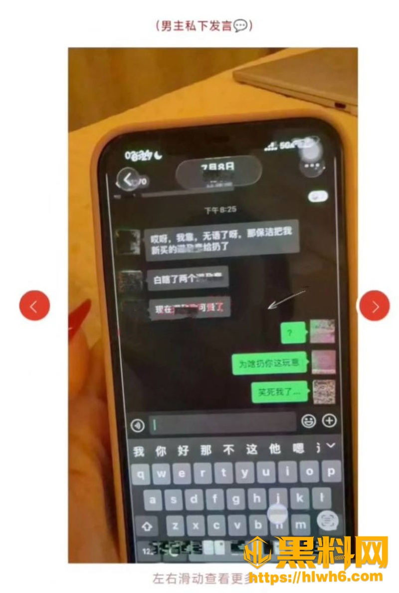 云别离性爱视频流出13